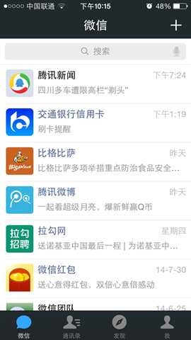 bubuko.com,布布扣