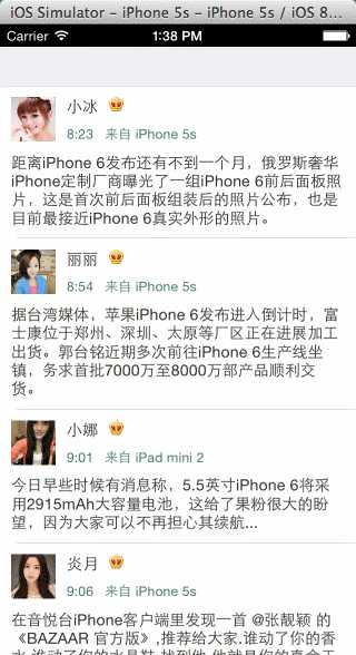 bubuko.com,布布扣