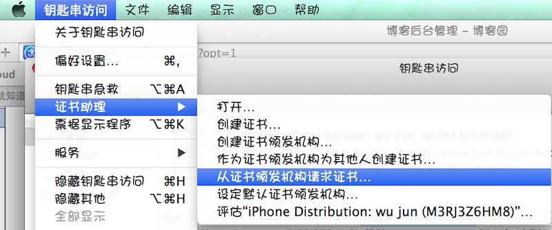 bubuko.com,布布扣