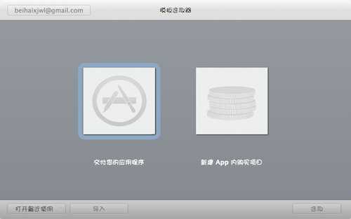 bubuko.com,布布扣