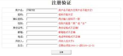 bubuko.com,布布扣