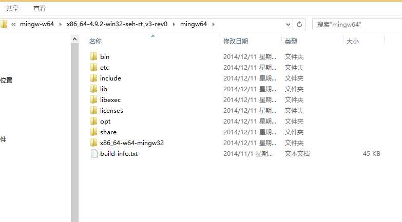 bubuko.com,布布扣