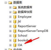 bubuko.com,布布扣