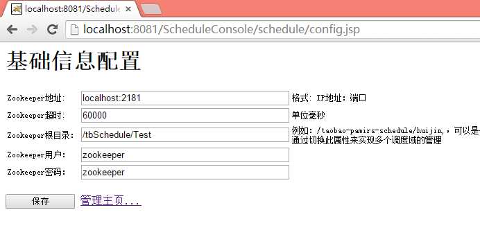 bubuko.com,布布扣