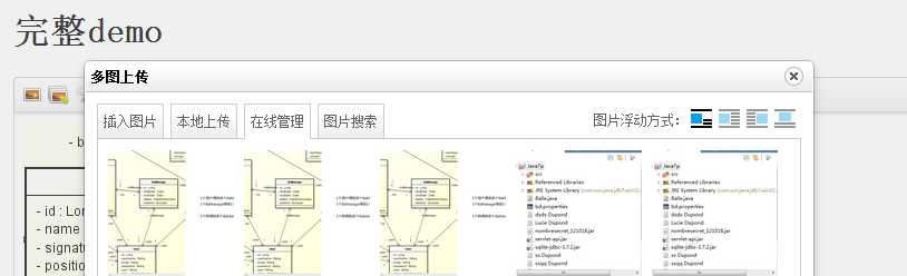 bubuko.com,布布扣