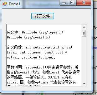 bubuko.com,布布扣
