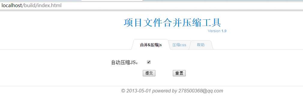 bubuko.com,布布扣