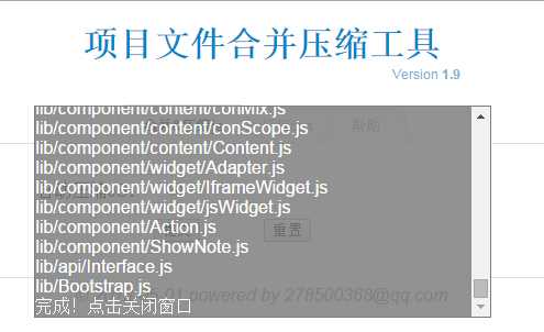 bubuko.com,布布扣