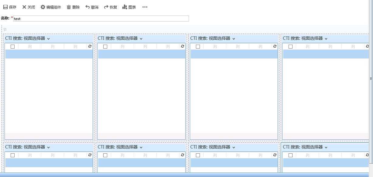 bubuko.com,布布扣