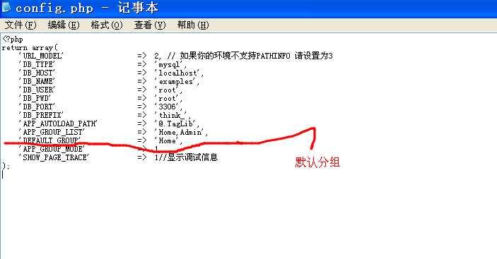 bubuko.com,布布扣