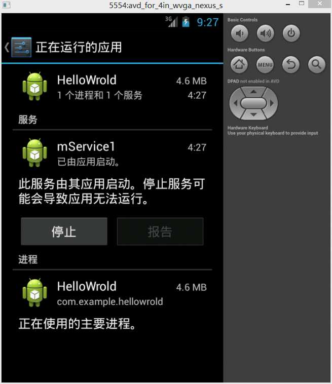 bubuko.com,布布扣