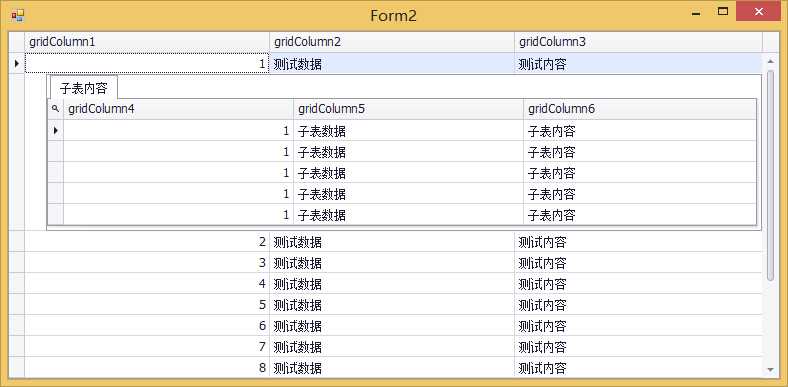 bubuko.com,布布扣