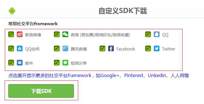 bubuko.com,布布扣