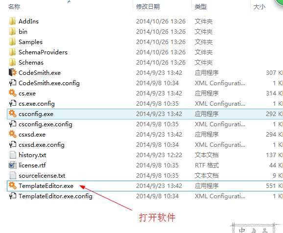 bubuko.com,布布扣