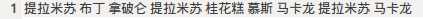 bubuko.com,布布扣
