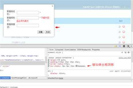 bubuko.com,布布扣