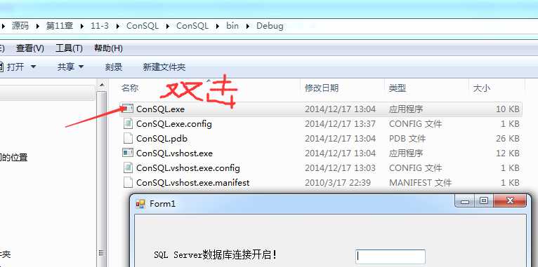 bubuko.com,布布扣