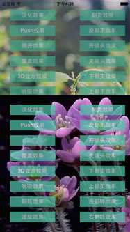 bubuko.com,布布扣