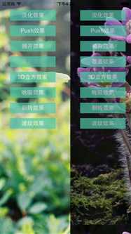 bubuko.com,布布扣