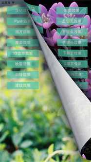 bubuko.com,布布扣