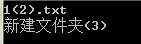 bubuko.com,布布扣
