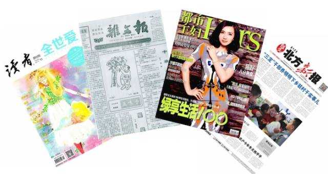 bubuko.com,布布扣