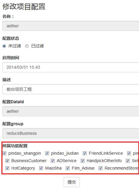 bubuko.com,布布扣