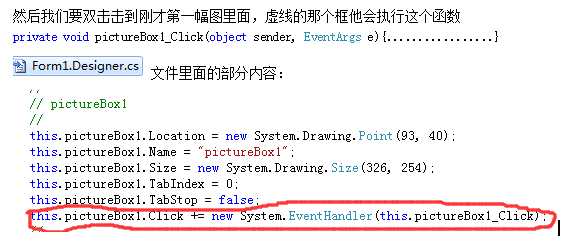 bubuko.com,布布扣