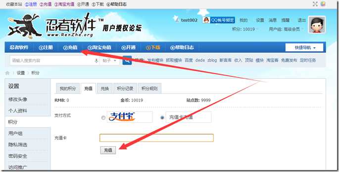 bubuko.com,布布扣