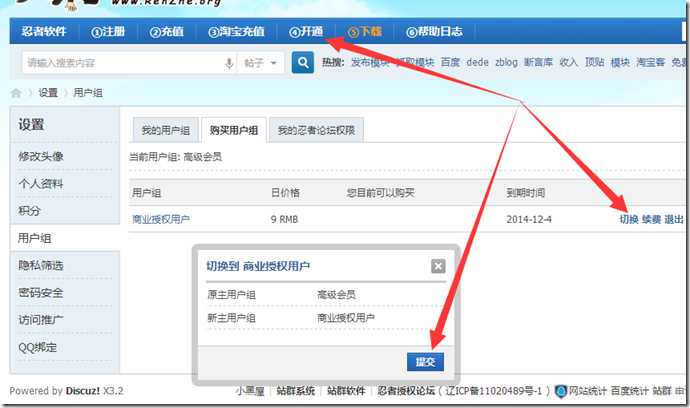 bubuko.com,布布扣