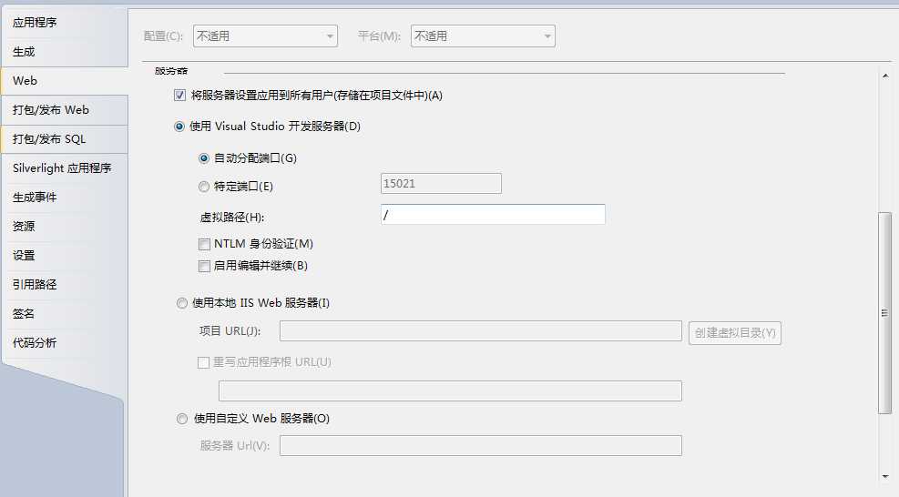 bubuko.com,布布扣