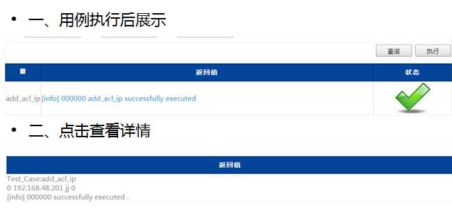 bubuko.com,布布扣