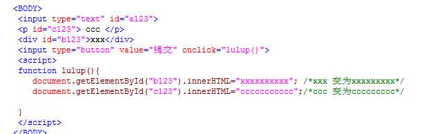 bubuko.com,布布扣