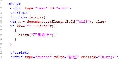 bubuko.com,布布扣
