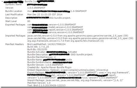 manifest_1 技术分享