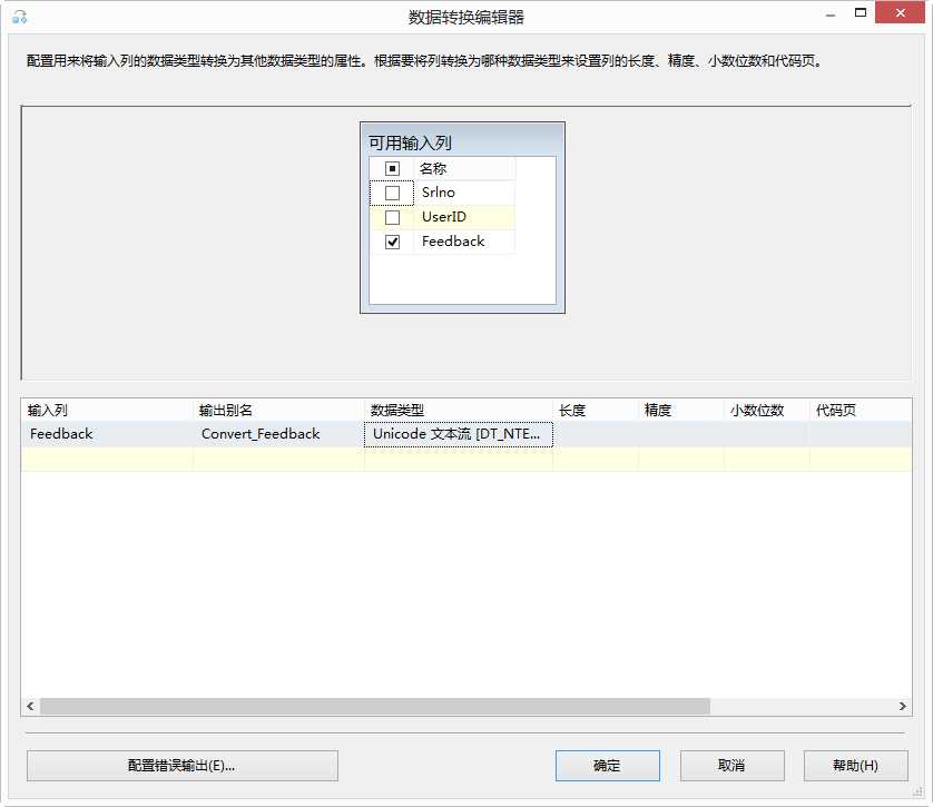 bubuko.com,布布扣