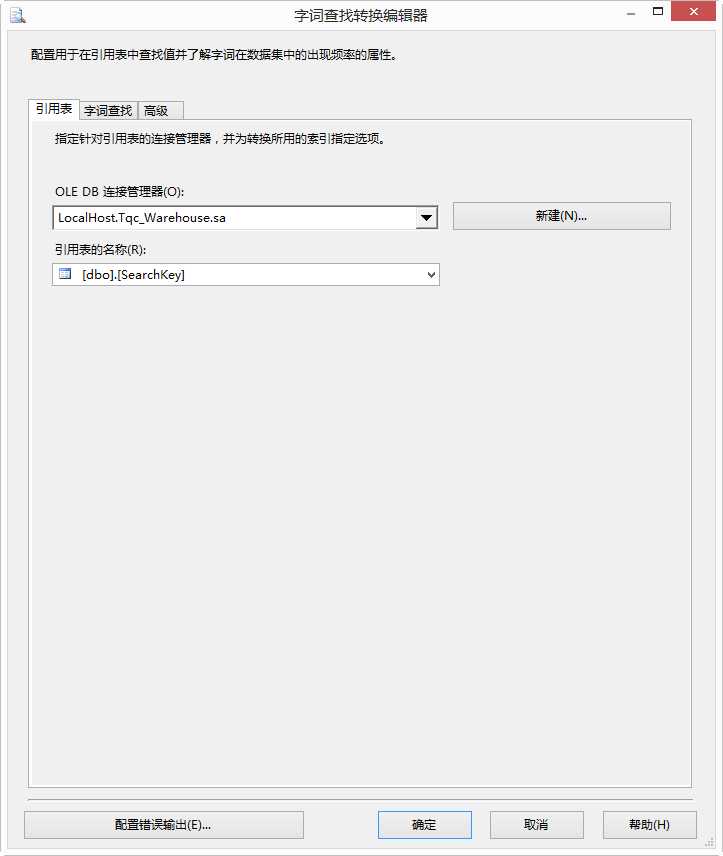 bubuko.com,布布扣