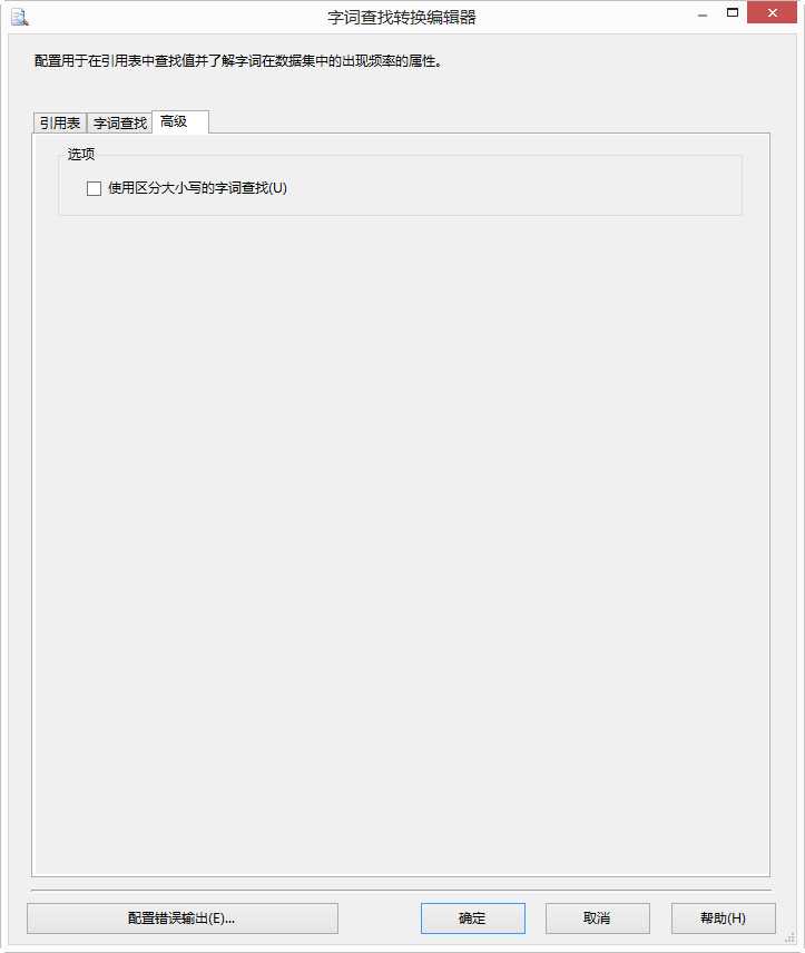 bubuko.com,布布扣