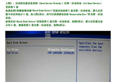 bubuko.com,布布扣