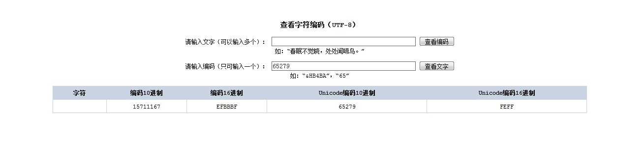 bubuko.com,布布扣