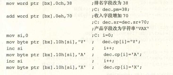 bubuko.com,布布扣