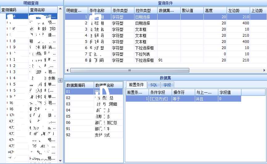 bubuko.com,布布扣
