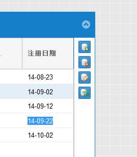 bubuko.com,布布扣