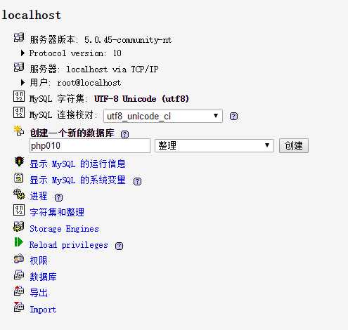 bubuko.com,布布扣