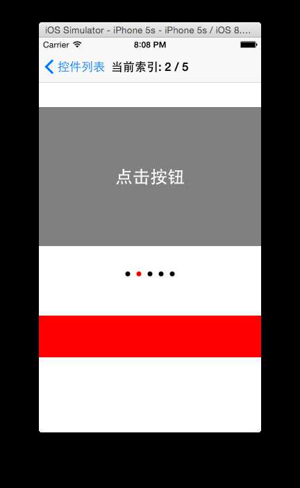 bubuko.com,布布扣
