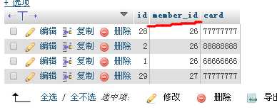 bubuko.com,布布扣