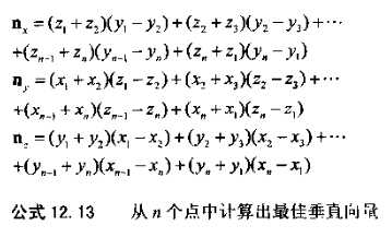 bubuko.com,布布扣