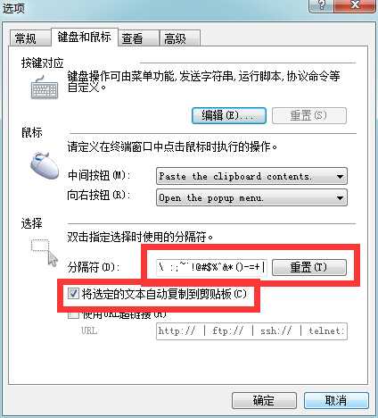 bubuko.com,布布扣