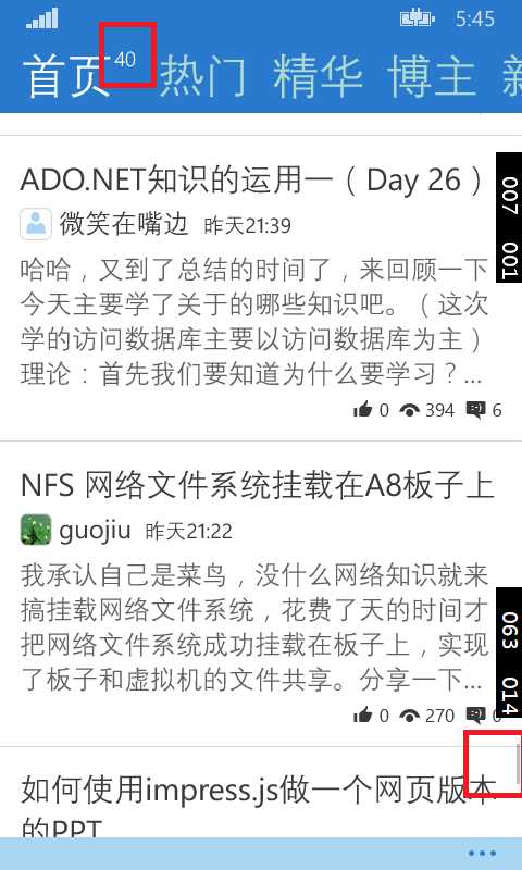 bubuko.com,布布扣