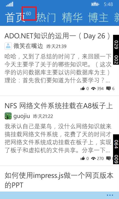 bubuko.com,布布扣